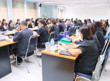 ประชุมข้าราชการ พนักงานราชการและลูกจ้างประจำ ... พารามิเตอร์รูปภาพ 31
